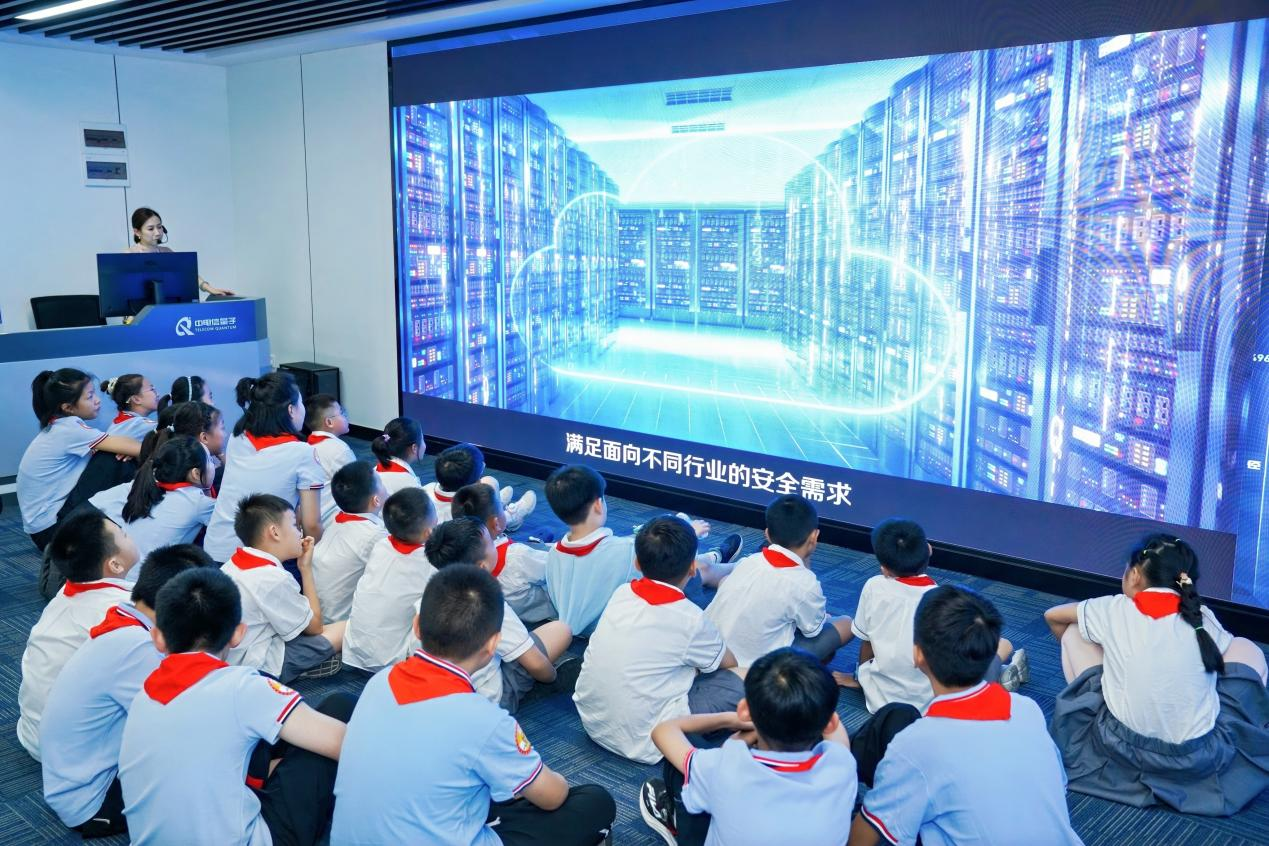 图片3.png