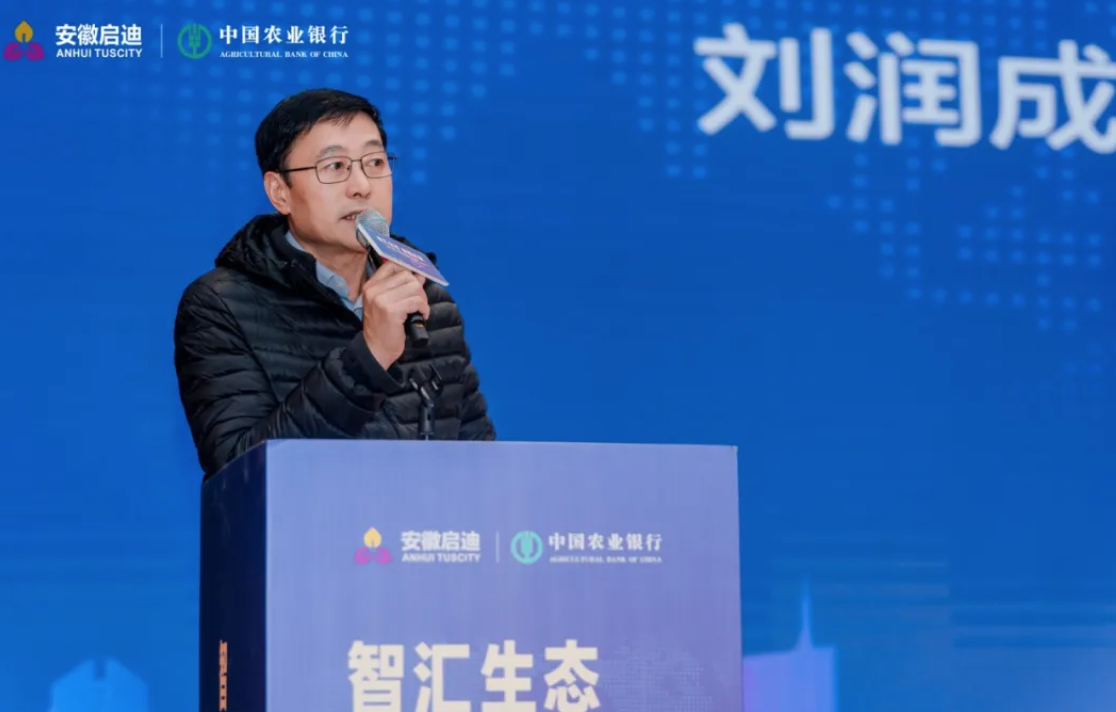 截屏2026-01-23 12.29.20.png